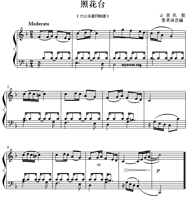 �ջ��_(����)1