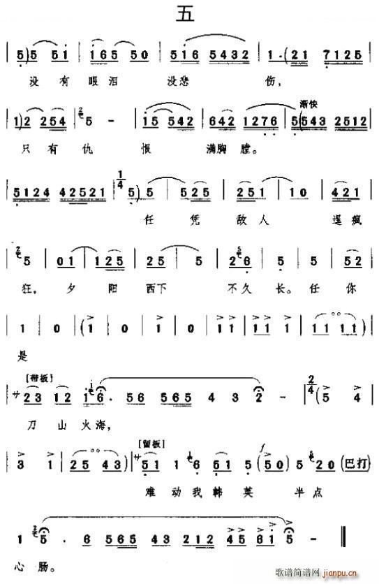 ��ǻ ���L(f��ng)�����ߺ�ˮ��ʎ ������l� �nӢ���� ��ǻ���V(ʮ�ּ�����)5