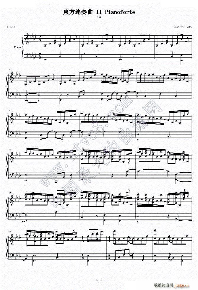 II Pianoforte ��һ����(����V)1