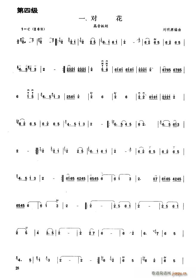 ���� �����ļ�(�����V)1