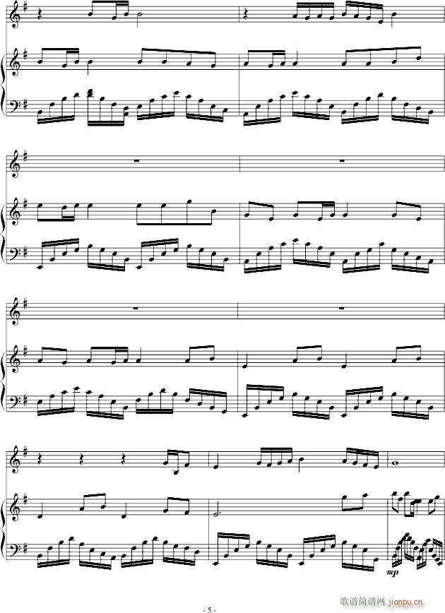 �m���䶨(����V)5