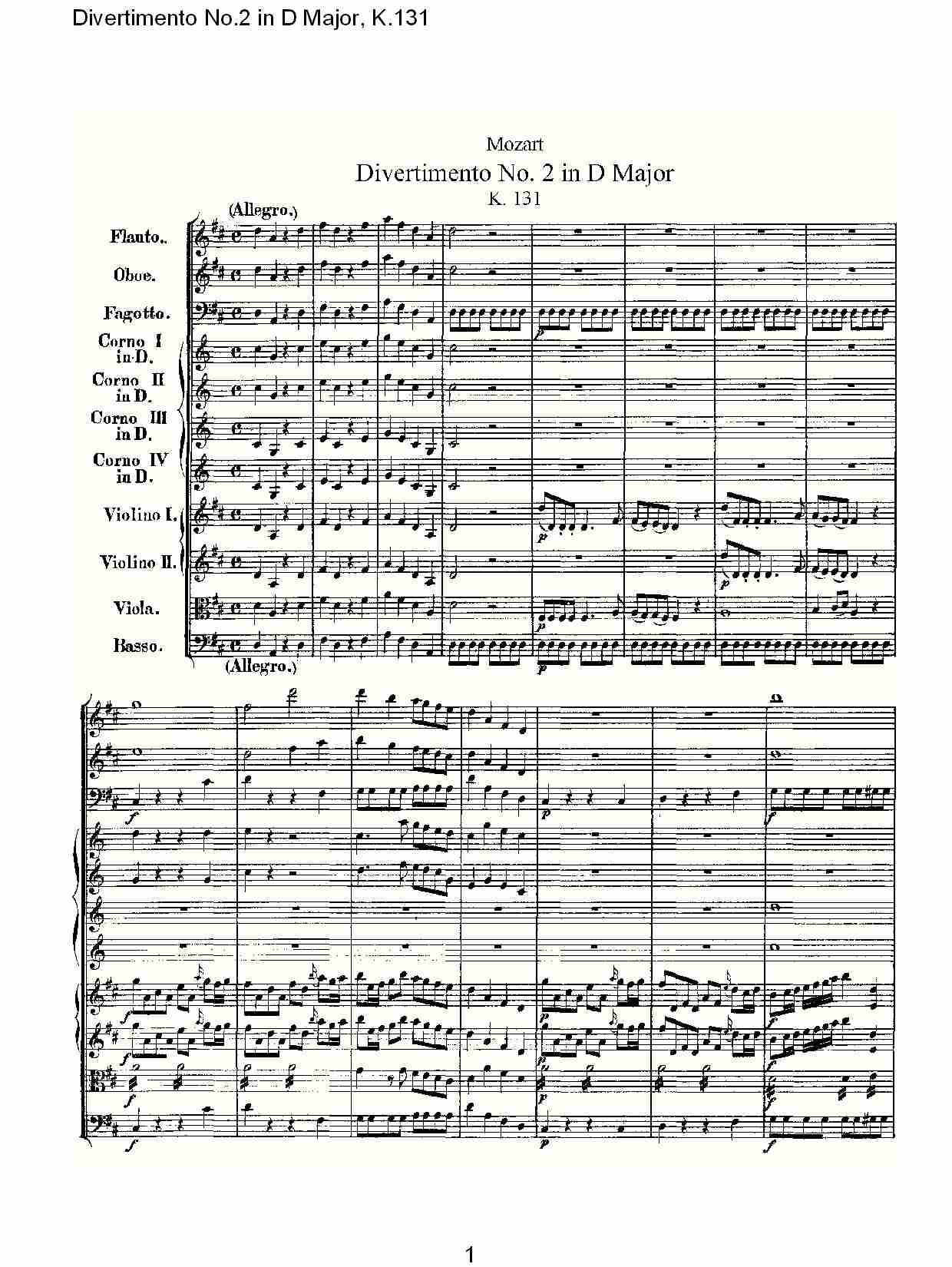 D���{�ڶ�������,K.131(���V)1