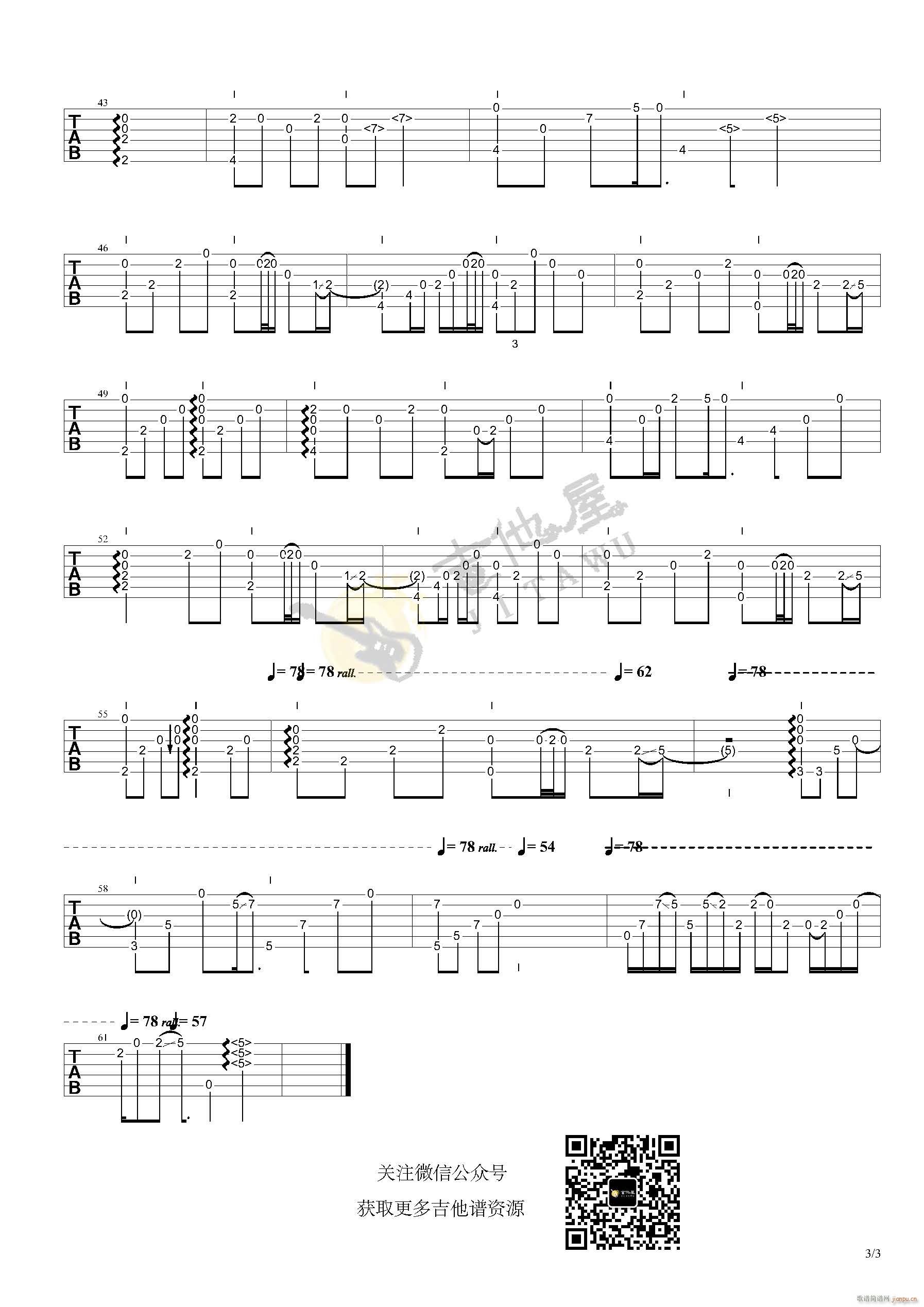 ����ָ�� ����(�����V)3