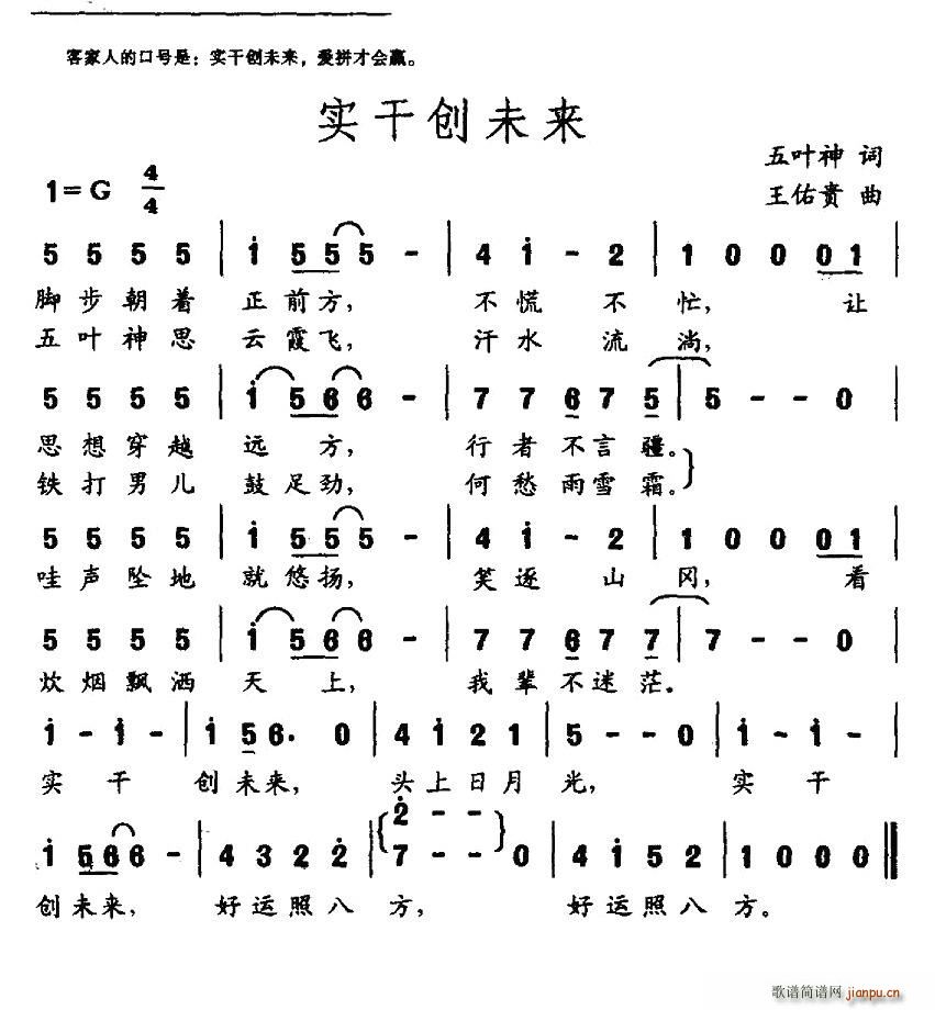 ��(sh��)�Ʉ�(chu��ng  )δ��(l��i)(���ָ��V)1