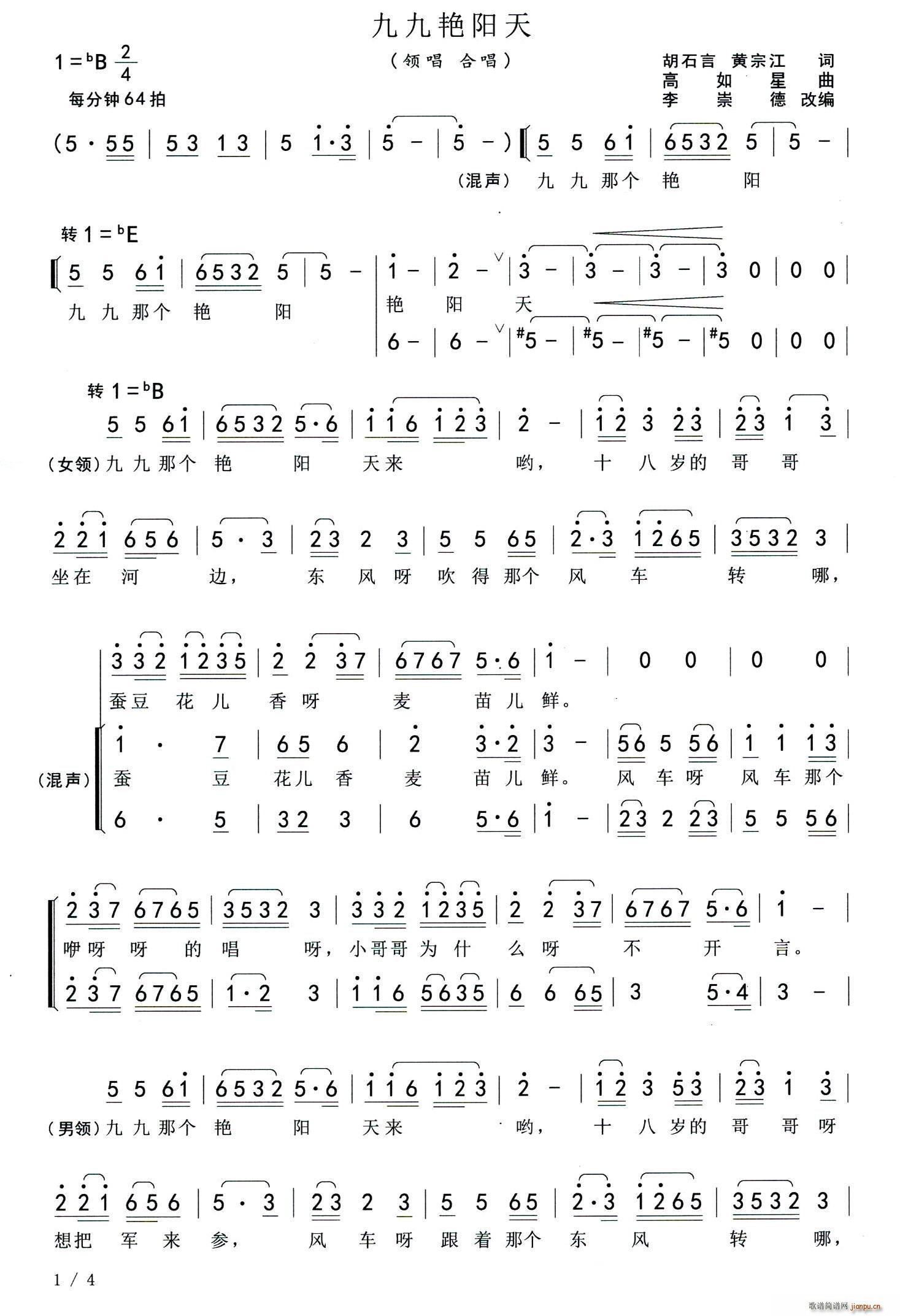 �ž��G�(y��ng)�� ���¾��ϳ���(�ϳ��V)1