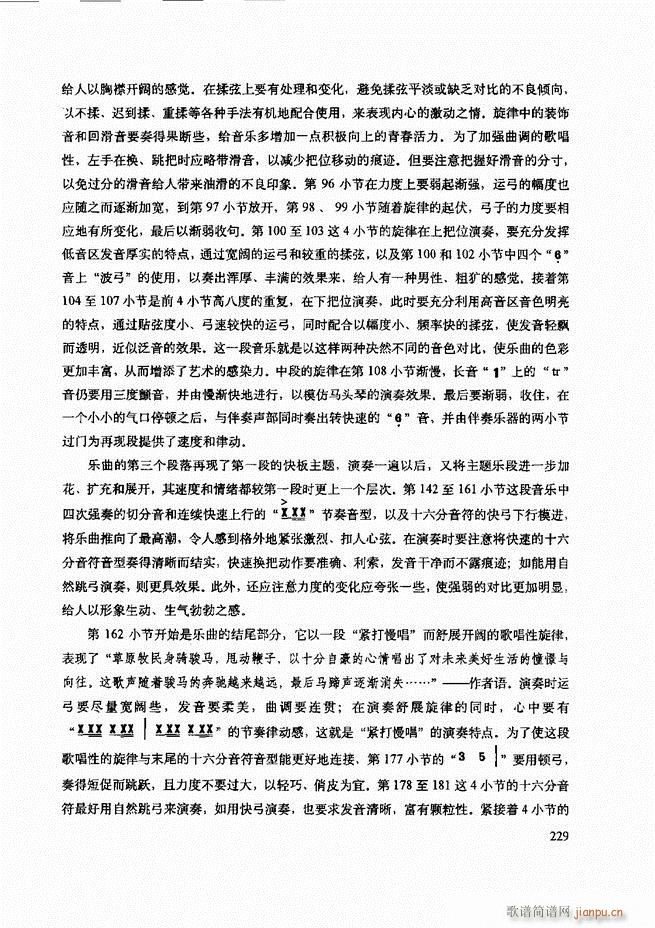 ���������c����������ʾ181 240(�����V)49