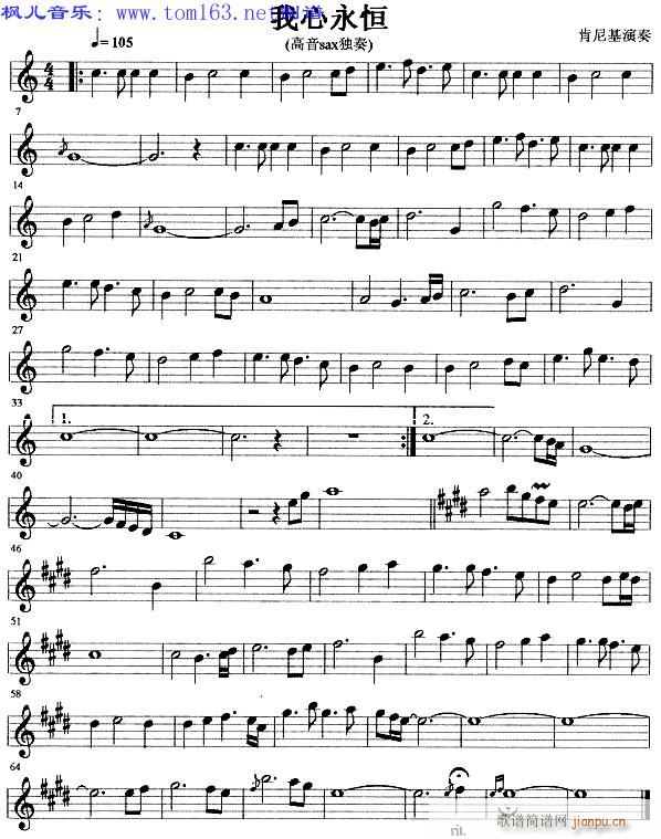 �������㡪����sax����(ʮ�ּ�����)1