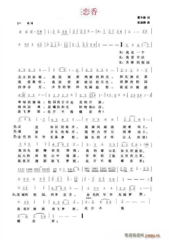 ���_(k��i)������(���ָ��V)1