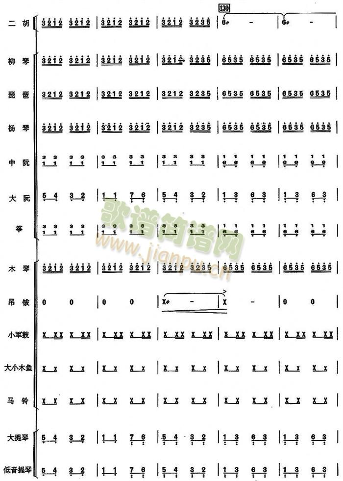 ِ�R��(l�� )���࿂�V(���V)21