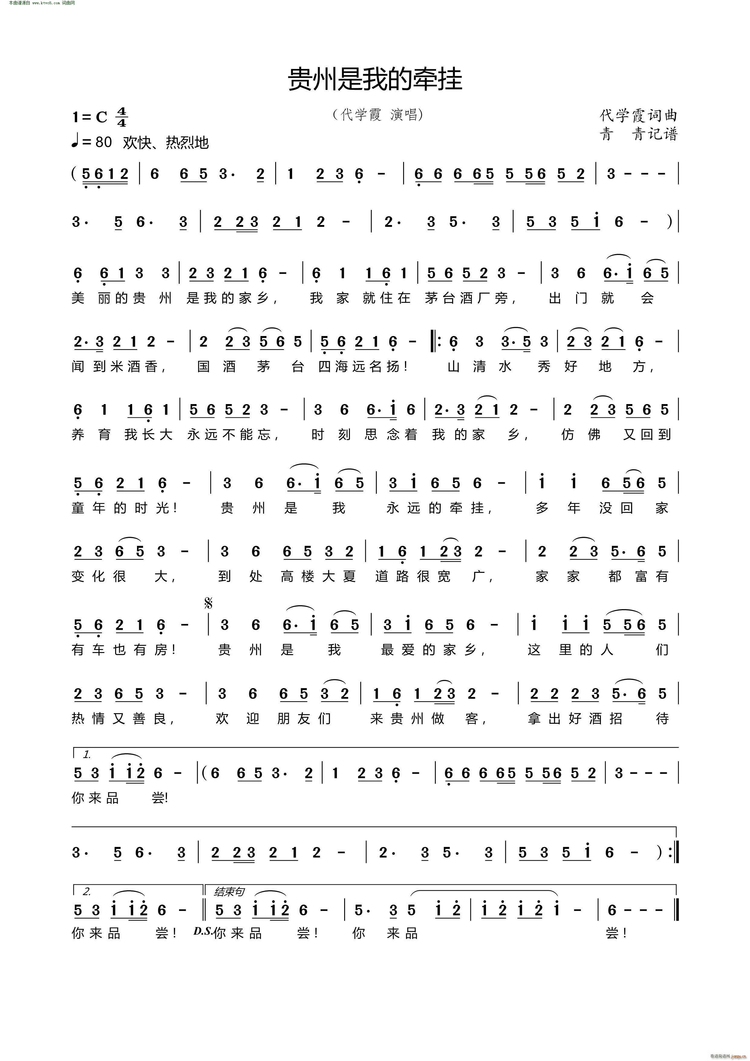 �F�����ҵĠ���(���ָ��V)1