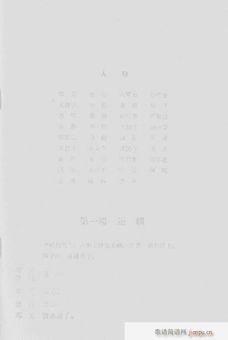 ��R��(�������V)3