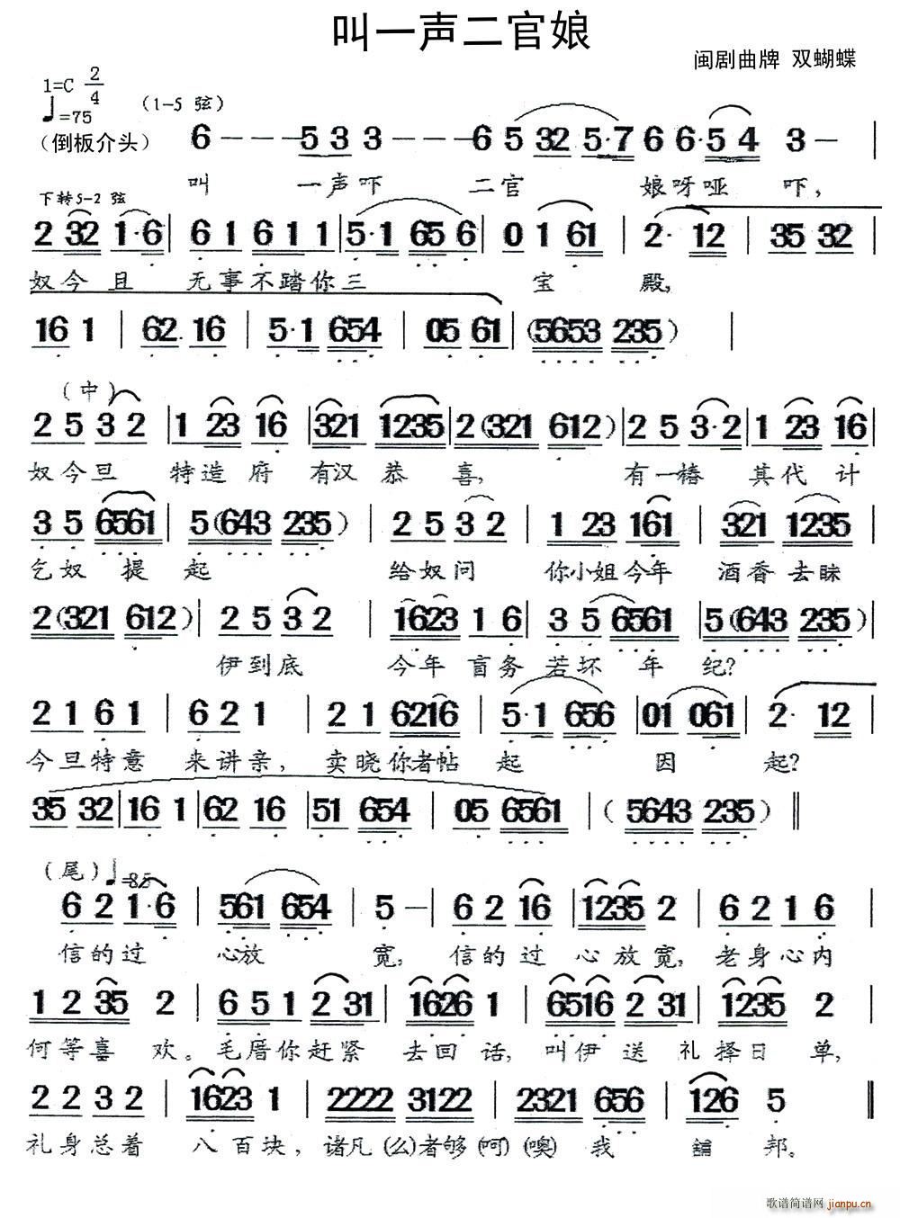 �}�� ��һ������ ���� �p����(ʮ�ּ�����)1