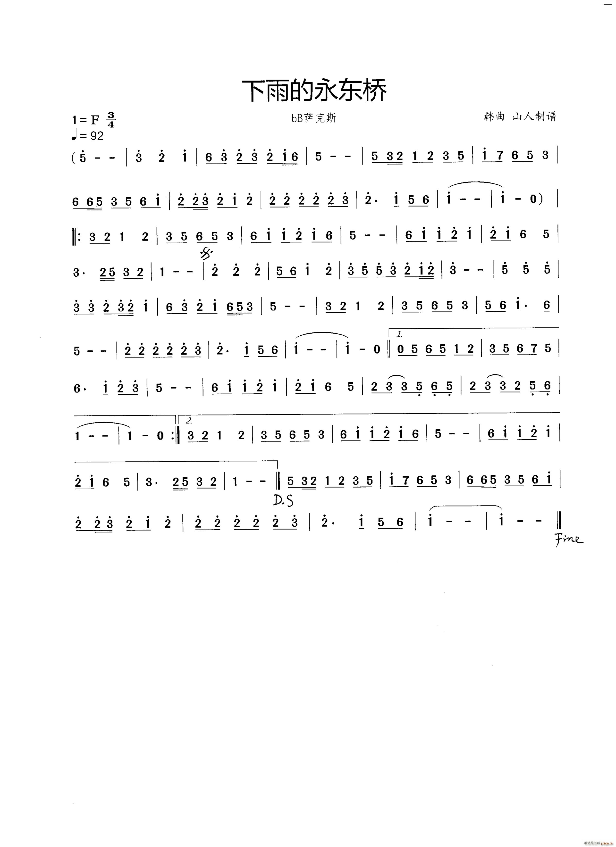 ��������|��(���ָ��V)1