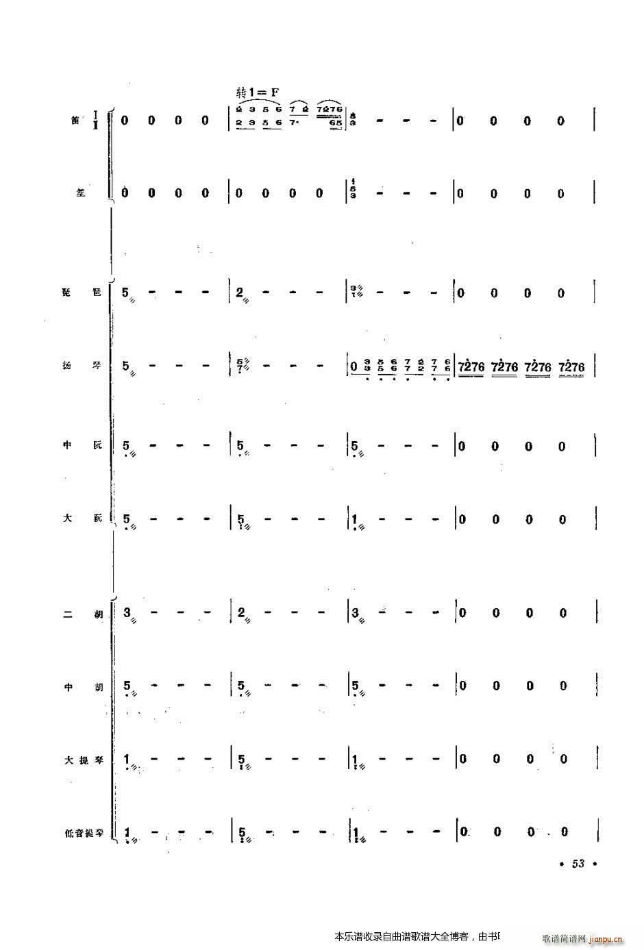 ����� �����f(xi��)����41 60(���V)13