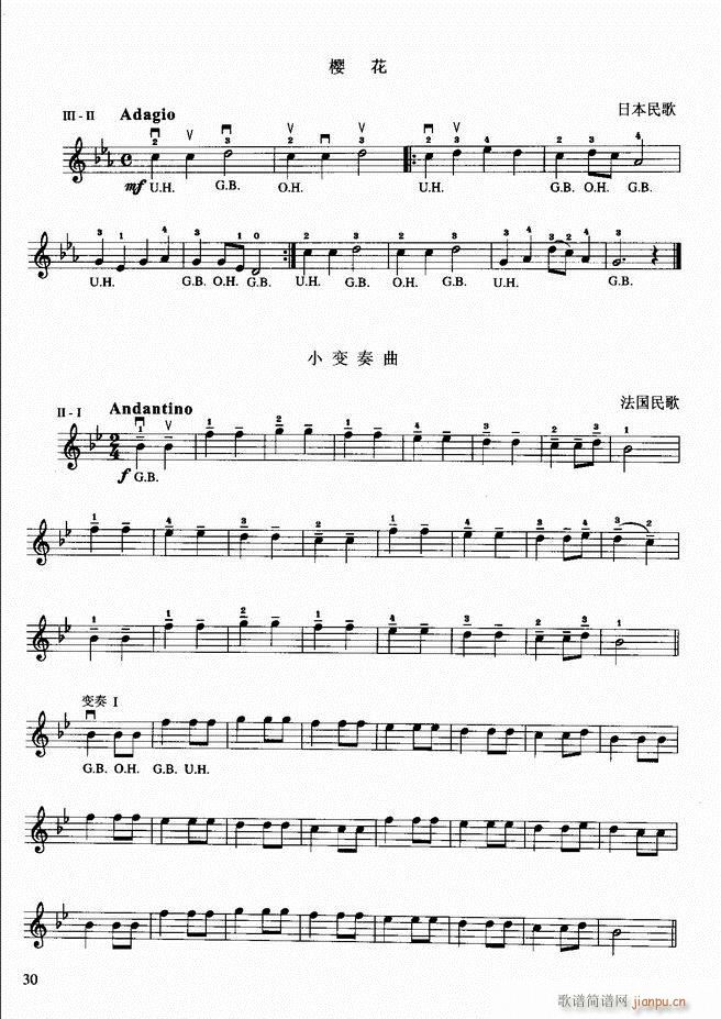 С���ٳ����̳�(С�����V)34