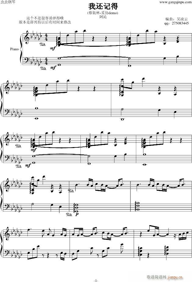 ��߀ӛ��(����V)1