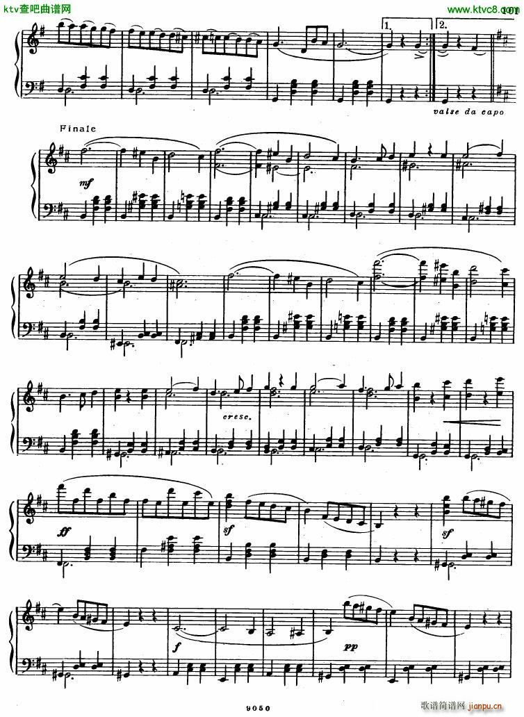 gl vals fant(����V)7