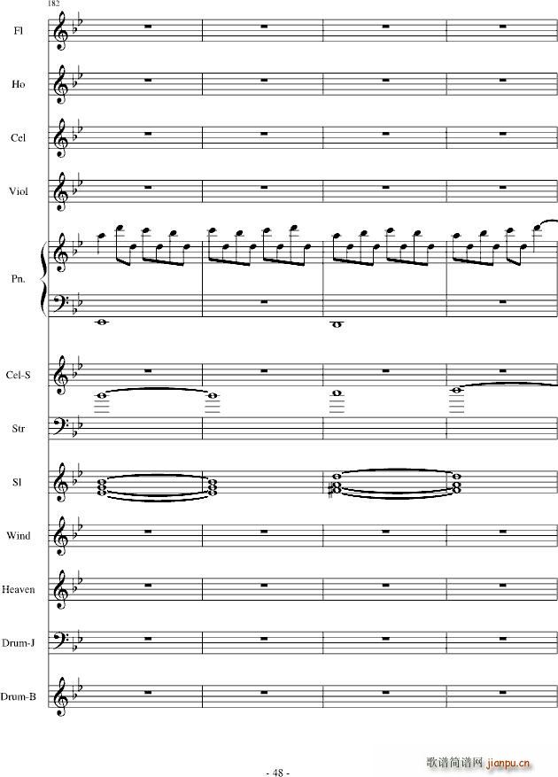 ѩ֮����(����V)48