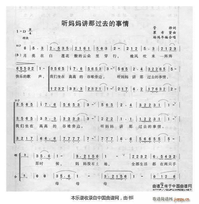  (t��ng)�����v���^(gu��)ȥ������ �����꾎�ϳ��� �ϳ��V(�ϳ��V)1