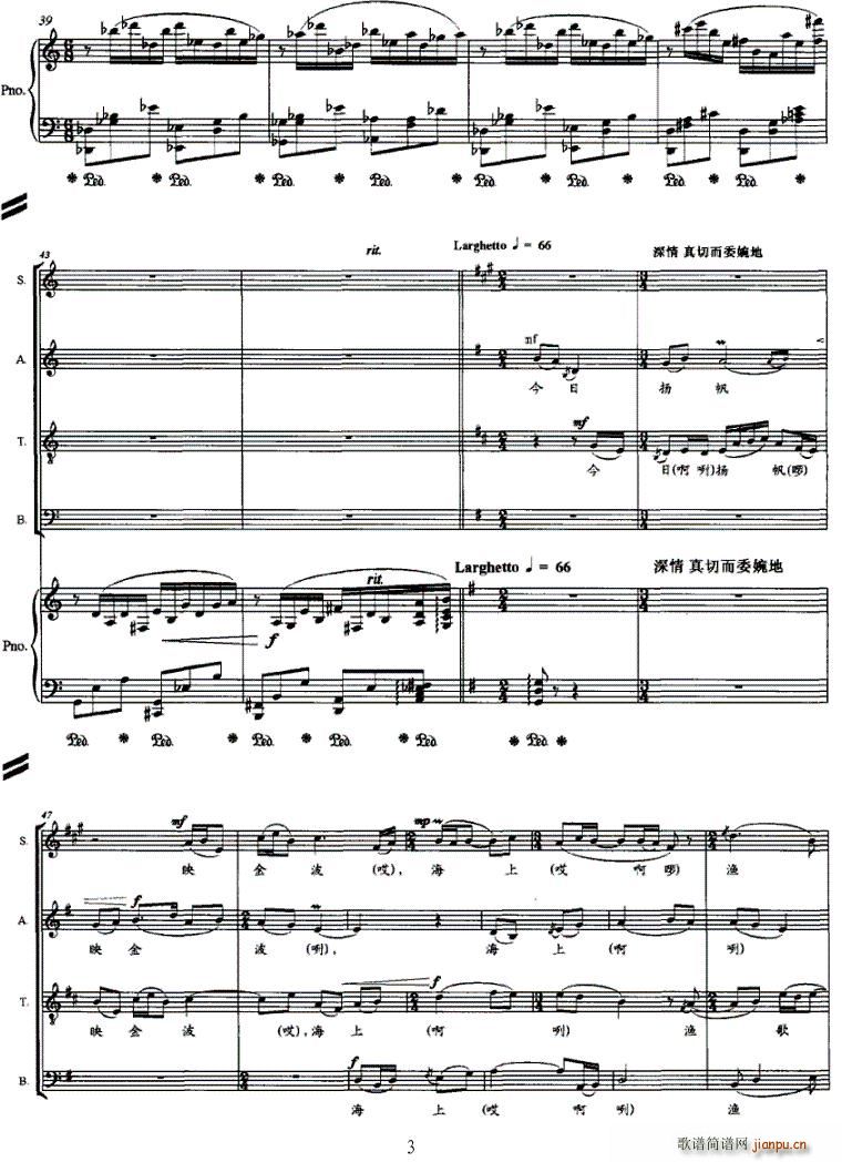 �t��������ˮ�O����(�ϳ��V)3