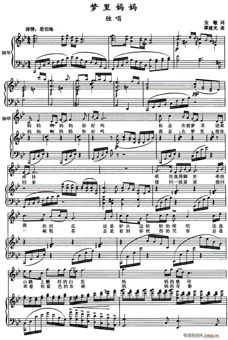 ��(m��ng)���(���ָ��V)1