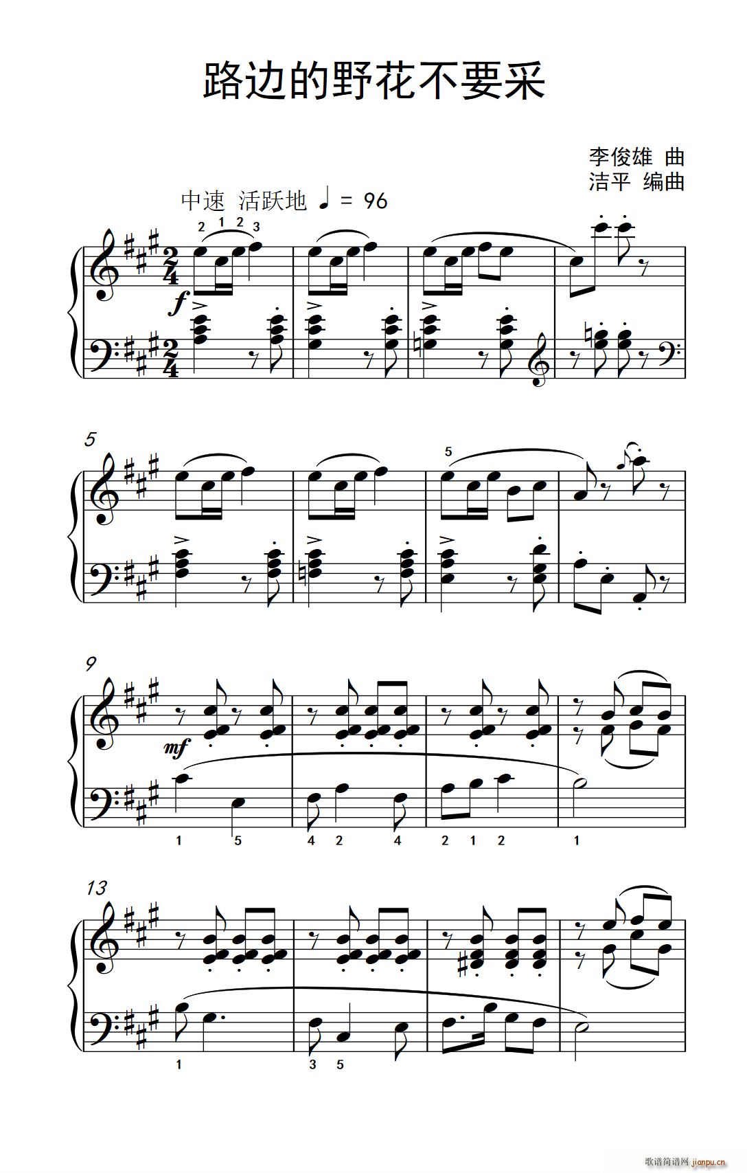 ·߅��Ұ����Ҫ�� �s�� ����ɭ ������ٽ̳� ������(����V)1