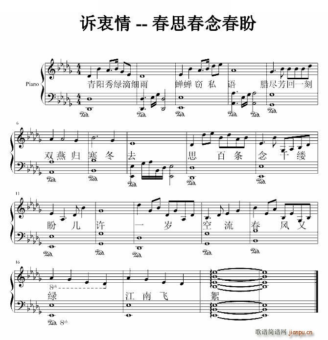 �V���� ��˼����� ��˼�����(ʮ�ּ�����)1