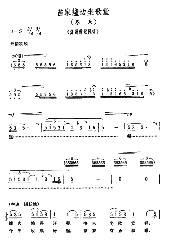 ��Ҡt߅������(���ָ��V)1