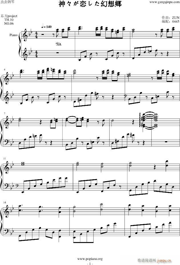 �񡩤��٤��������_(����V)1