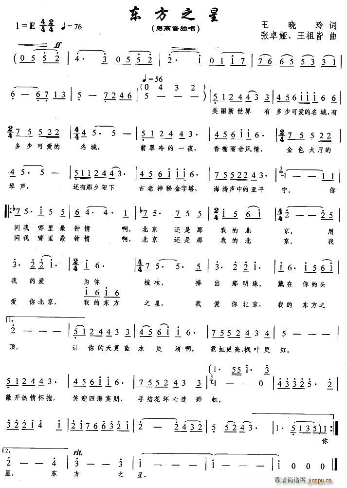 �|��֮��(���ָ��V)1