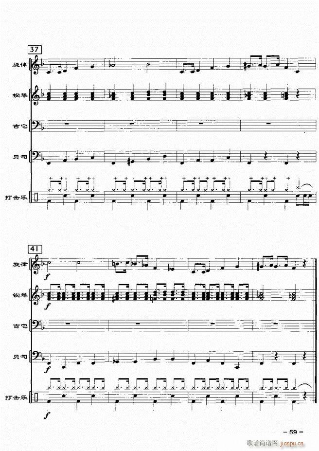 ���(l�� )꠸���d�������� 20��1 60(���V)61