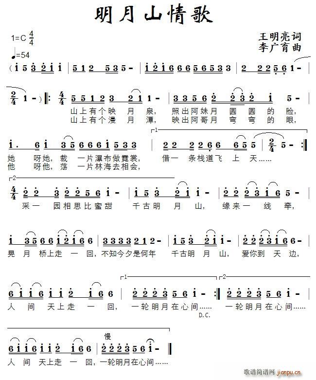 ����ɽ���(���ָ��V)1