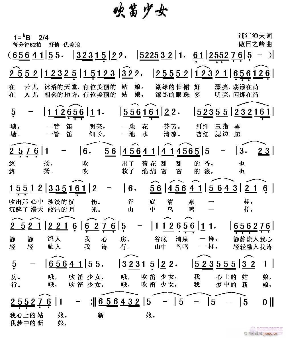 ������Ů(�Ѻ��V)1