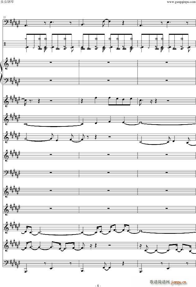 ���ִ�(����V)8