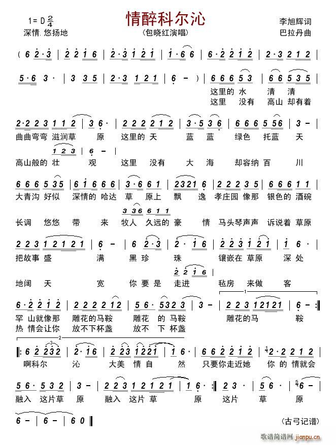 �����Ơ���(���ָ��V)1