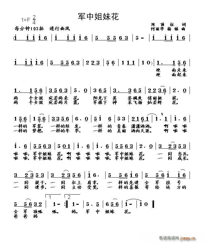 ܊�н��û�(���ָ��V)1