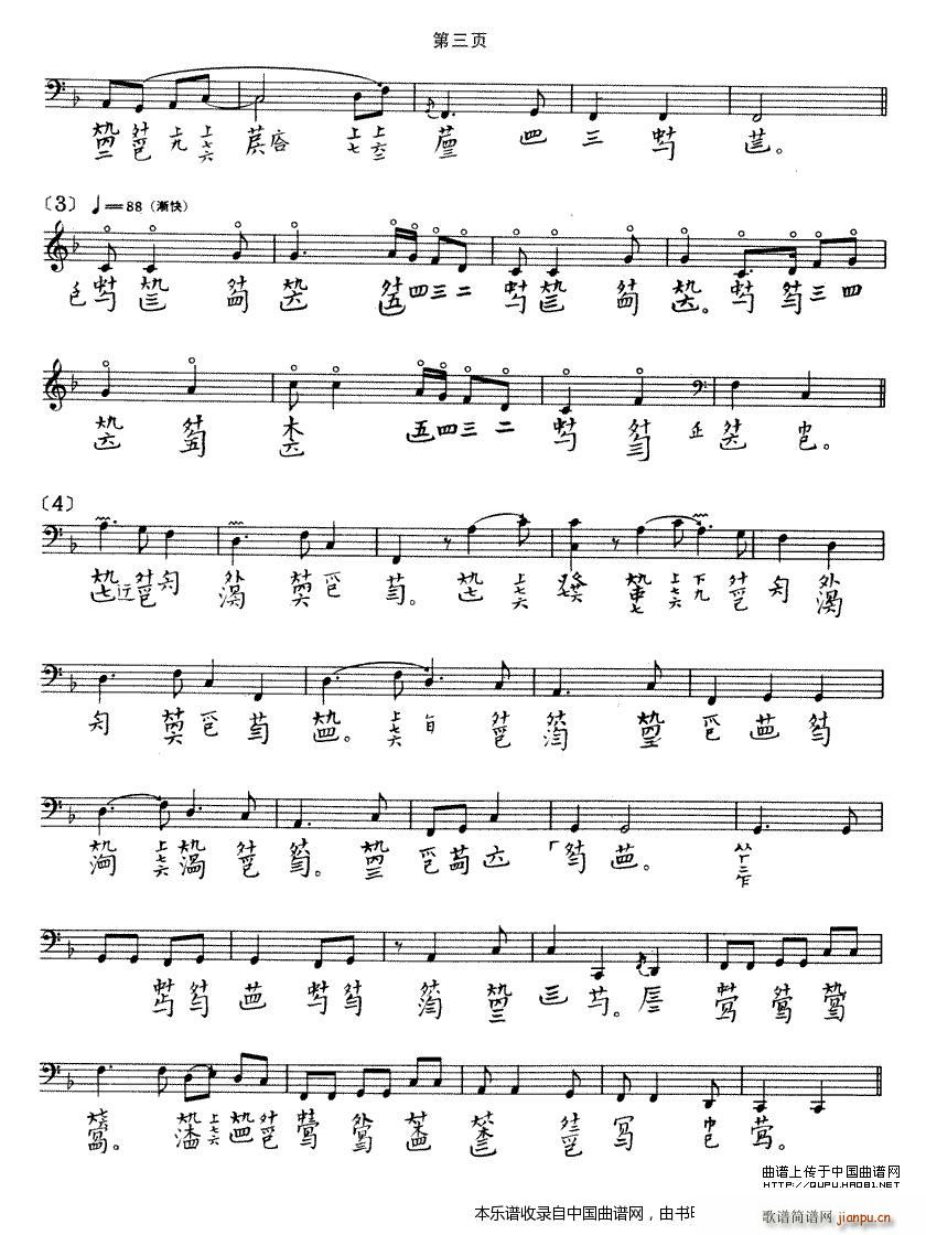 �(y��ng)�� ���׻������ �����V(�Ź~�P���V)3