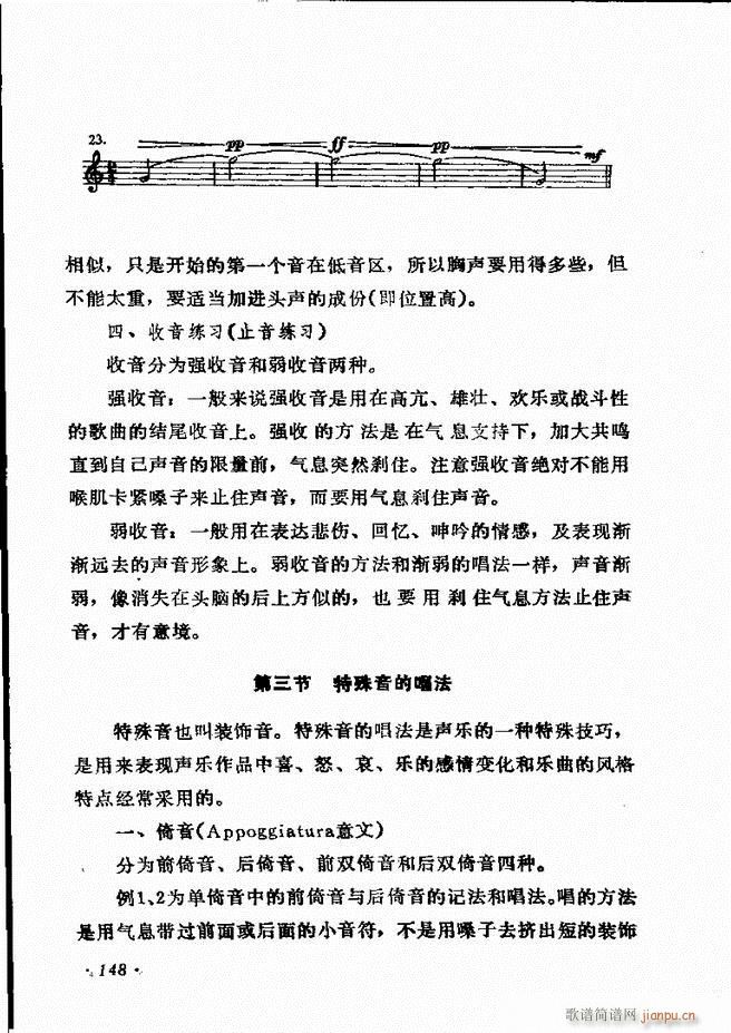 ��(l�� )�̳� 121 180(ʮ�ּ�����)28