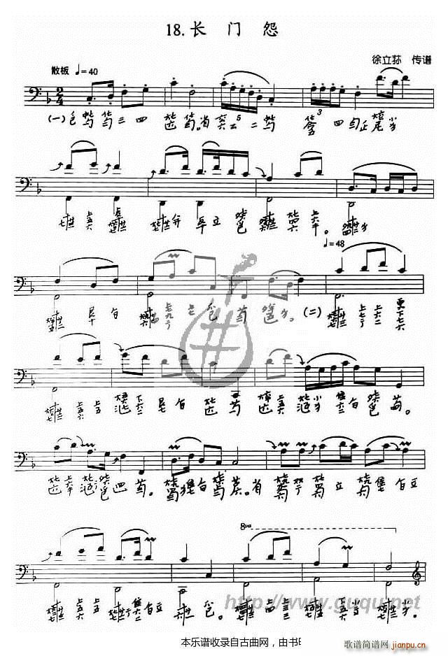 �L(ch��ng)�T(m��n)Թ �����V(���ָ��V)1