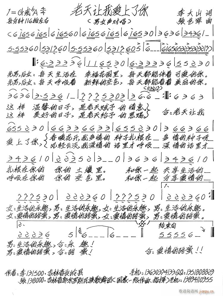 ����׌�Ґ�(��i)����(���ָ��V)1