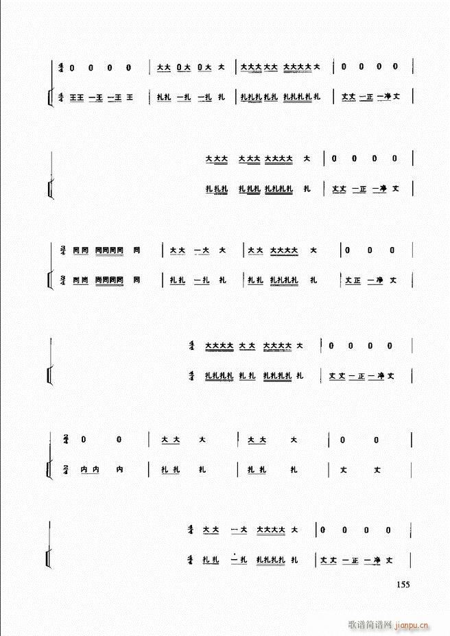 ��������(l�� )����̳� 121 180(ʮ�ּ�����)35