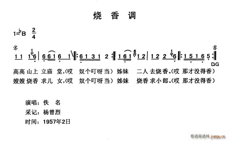 �����{(���ָ��V)1