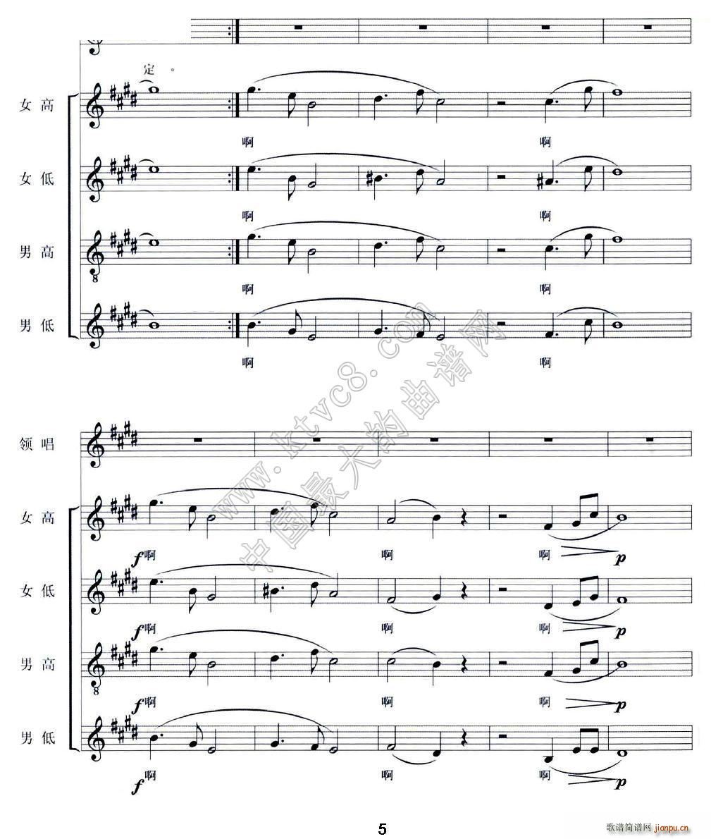 �Ї��� �Ї���(m��ng)(���ָ��V)5