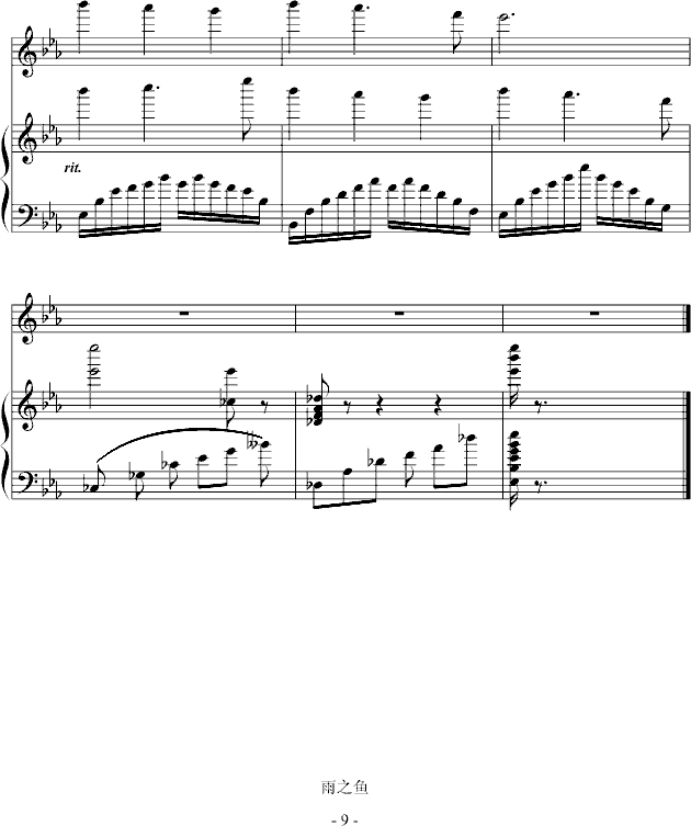 ��ăA�V(����V)9