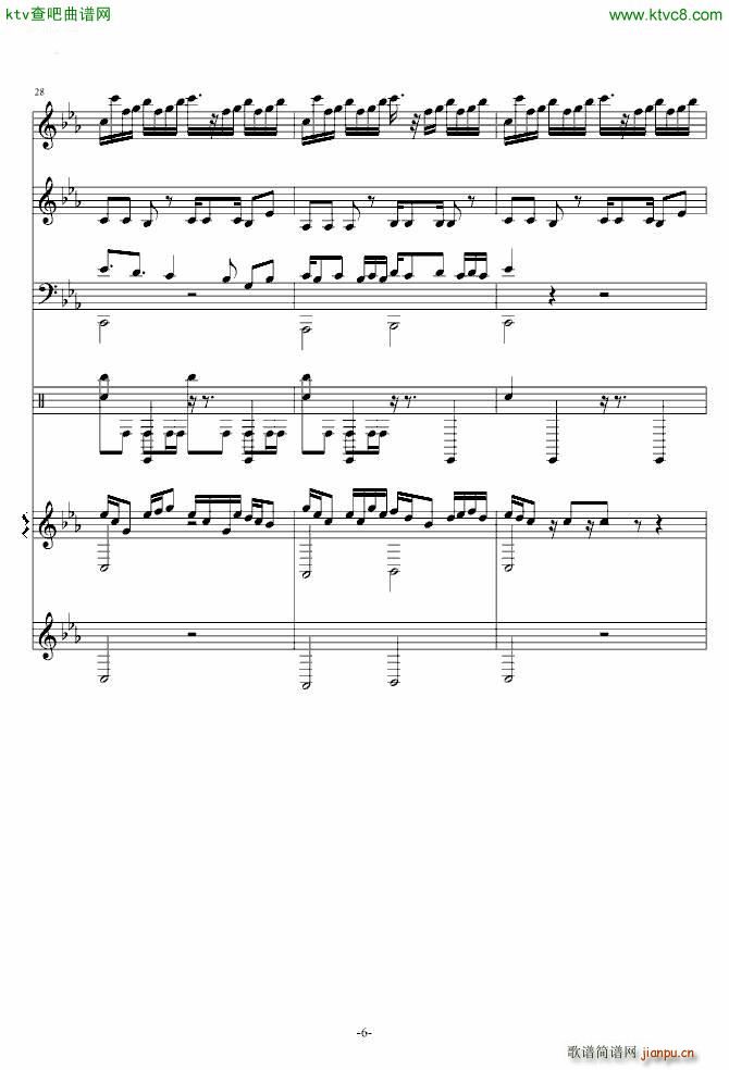 ֲ����ʬ Braniac Maniac(����V)6