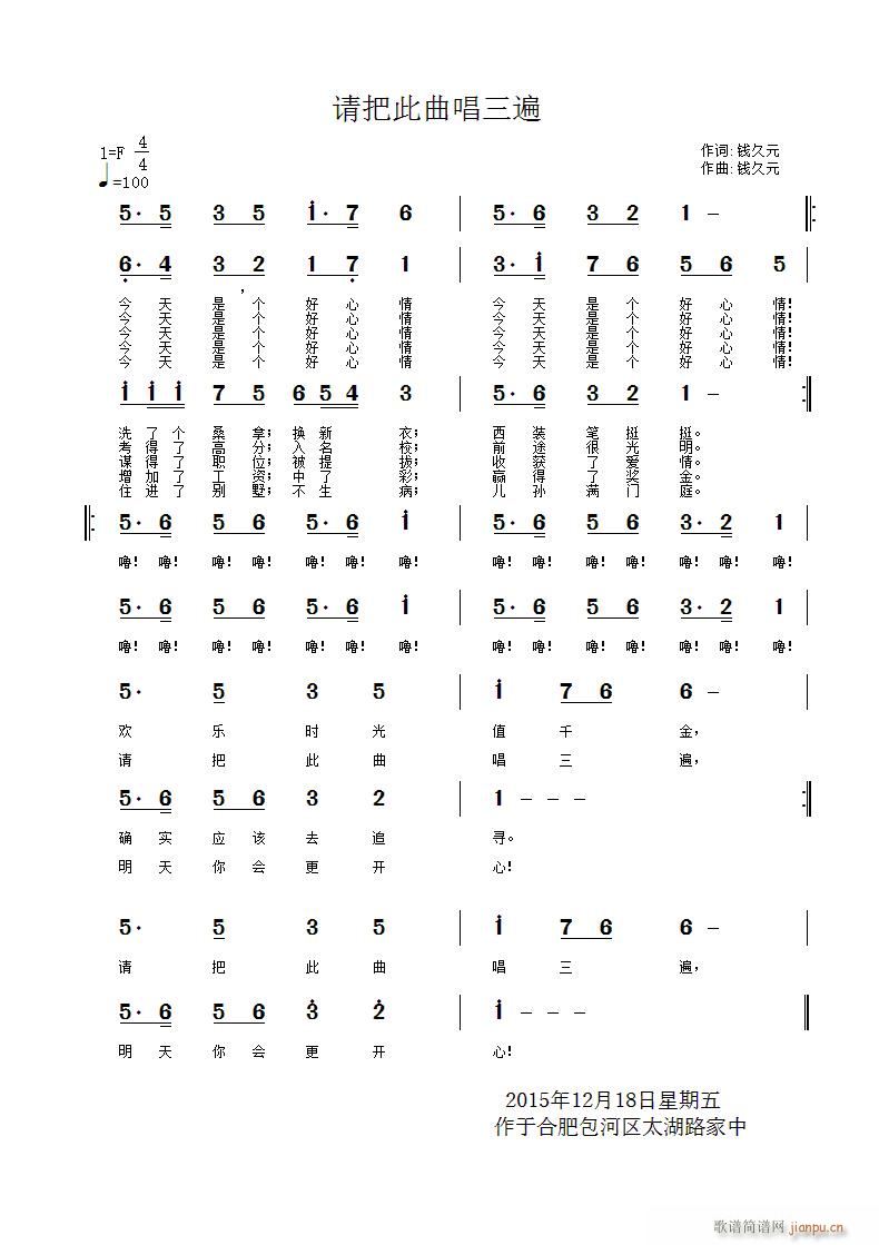 Ո�Ѵ���������(���ָ��V)1