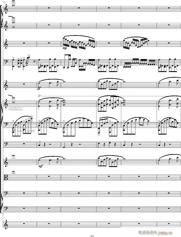 �M��̫ƽ��(����V)12