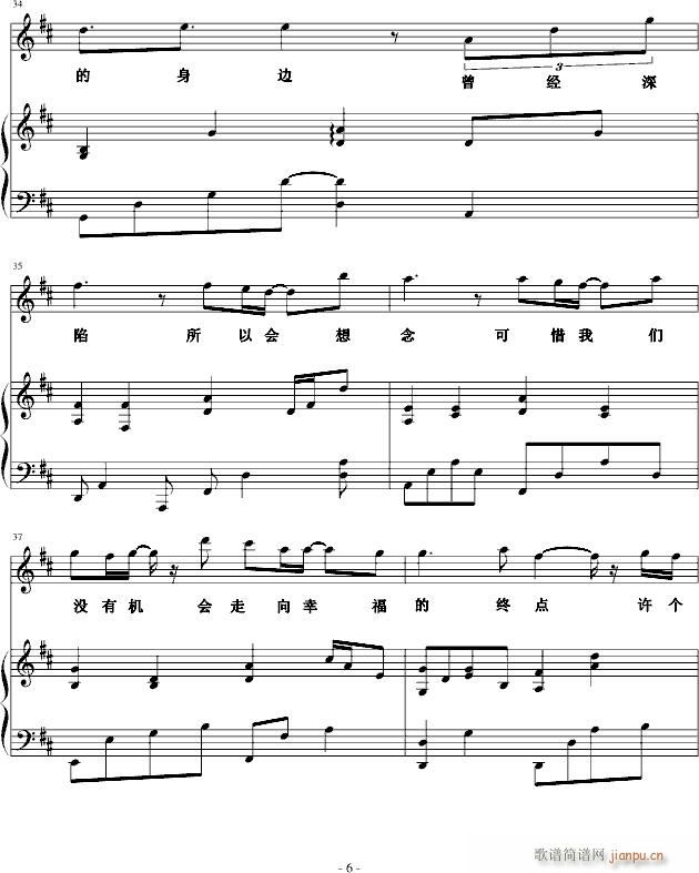 ��Ҋ(ji��n)(����V)6