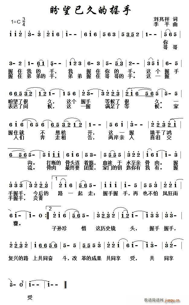 �����Ѿõ�����(���ָ��V)1