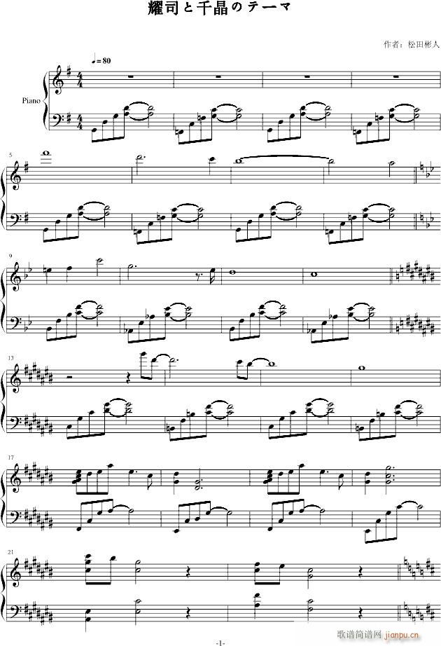 ҫ˾��ǧ���ΥƩ`��(����V)1